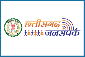 कस्टम मिलिंग अंतर्गत उठाए गए धान एवं जमा किए गए चावल के भौतिक सत्यापन में बागबाहरा के दो फर्मोंं में धान की मात्रा कम पायी गई दोनों फर्मोंं के विरुद्ध प्रकरण तैयार किया गया