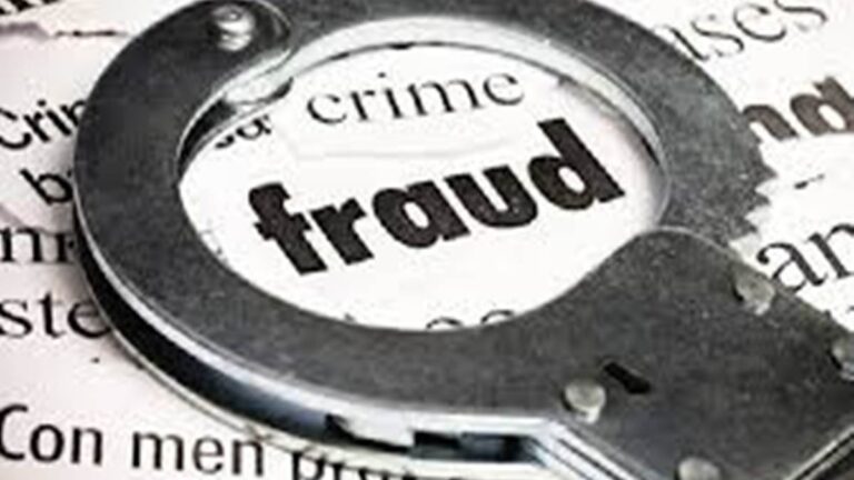 रायपुर :  बैंक कर्मी ने किया फ्राड, 104 लोगों से लिया लोन का 20 लाख और हो गया फरार