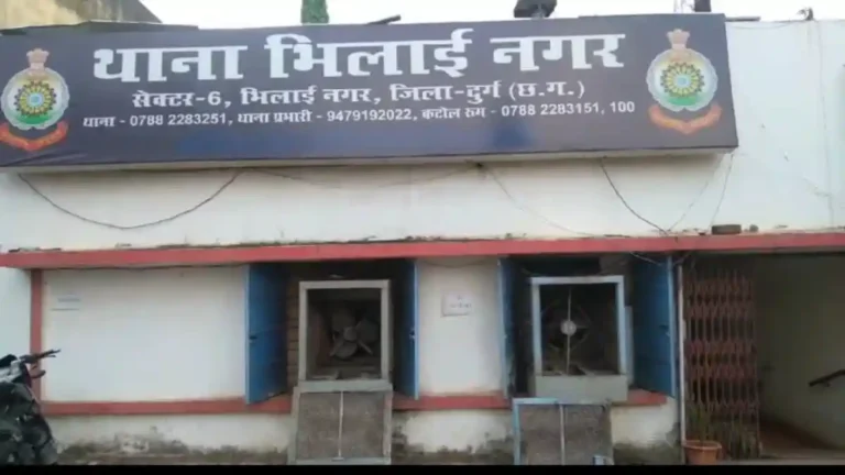 CG news शेयर मार्केट में निवेश का लालच देकर लाखों की ठगी करने का मामला सामने आया है.