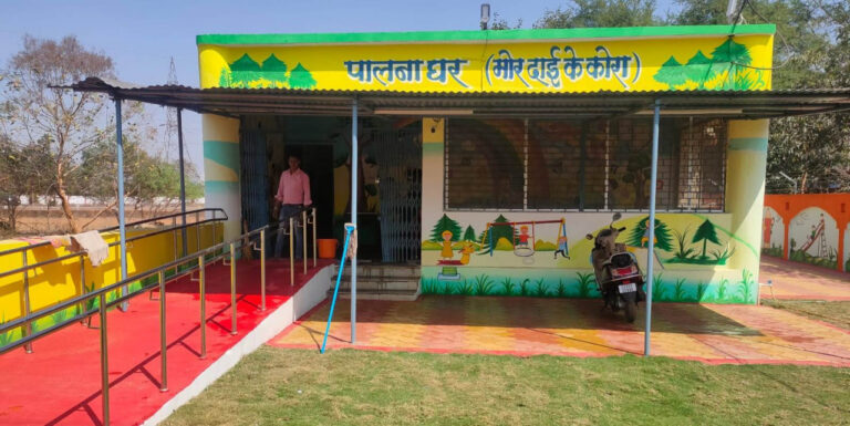 महासमुंद : जिले में सर्व सुविधायुक्त पालना घर ने लिया आकार कामकाजी महिलाओं के लिए बना वरदान