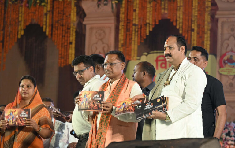 मुख्यमंत्री ने राजीम कुम्भ मेला मे महतारी वंदन योजना की पहली किस्त कब जारी होगी पढ़े पूरी खबर