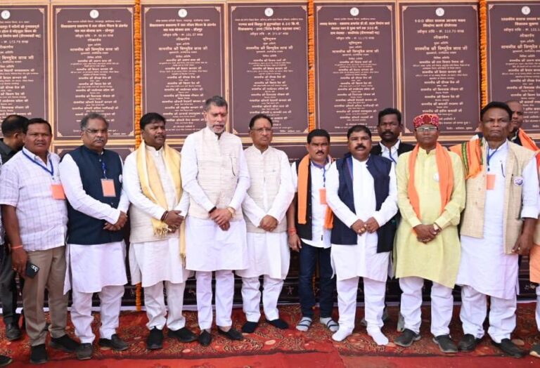 छत्तीसगढ़ : चित्रकोट महोत्सव: 24.72 लाख किसानों के खातों में 12 मार्च को भेजेंगे 13 हजार करोड़ रूपए: मुख्यमंत्री श्री विष्णु देव साय