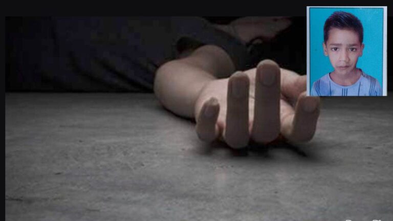 छत्तीसगढ़ : होली खेलकर नहाने के लिए तालाब गए मासूम की डूबने से मौत