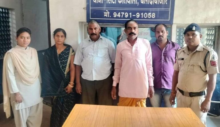 CG -: बलौदाबाजार-भाटापारा पुलिस द्वारा आत्महत्या करने के लिए प्रेरित करने वाले 04 आरोपियो को किया गया गिरफ्तार