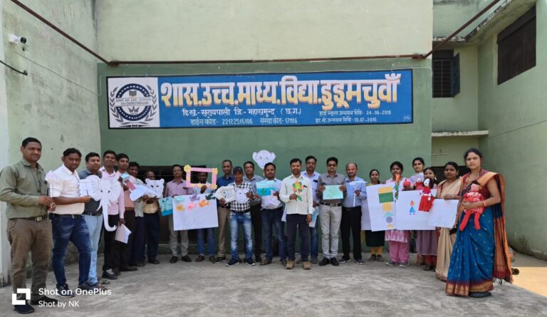 सरायपाली न्यूज़ -: दो दिवसीय प्रशिक्षण में शिक्षकों ने सीखी खिलौनों की सहायता से अध्यापन की विधि    विकासखंड के 39 संकुल के कुल 249 सहायक शिक्षकों व प्रधानपाठकों ने भाग लिया।   –