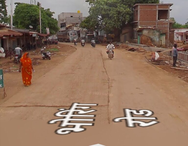 (Mahasamund -news तुमगाँव )इंडेन गैस एजेसी तुमगांव के सेल्स मेन के साथ वितरण के समय भोरिंग के सहाडा चौक में मारपीट एक व्यक्ति ने दादागिरी दिखाते हुए 