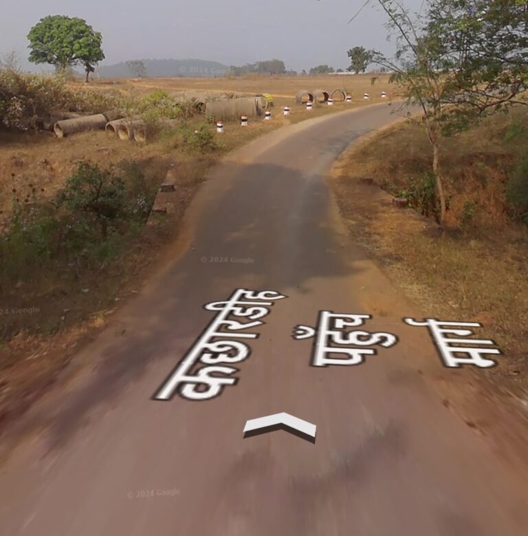 Mahasamund news रात मे नाला मे दुर्घटना हुवा पार्सल गाडी सुचना देने गया गाँव तो चुरा ले गए 183 प्रकार का विभिन्न आयटम!