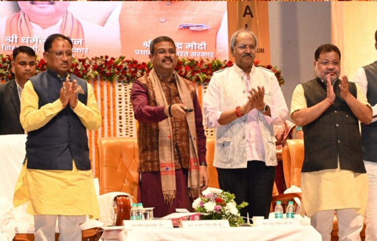 रायपुर : नई शिक्षा नीति से संवरेगा बच्चों का भविष्य