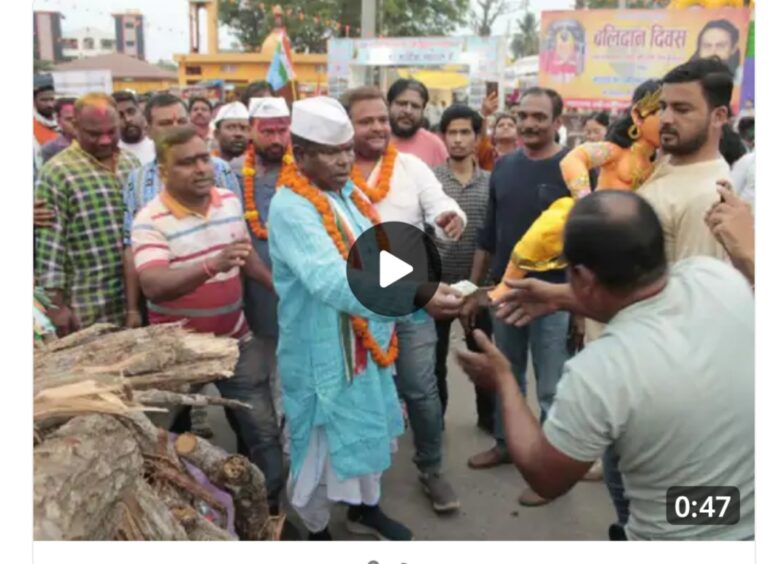 CG -चुनाव से पहले कांग्रेस प्रत्यासी और जिलाध्यक्ष पर FIR, जानें क्या है पूरा मामला