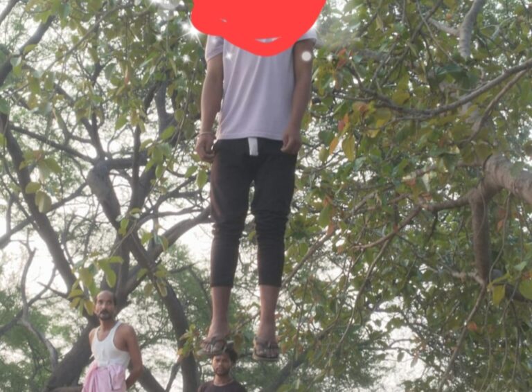सरायपाली -:तालाब मे पेड़ पर लटकती मिली लाश पुलिस जांच मे जुटी!