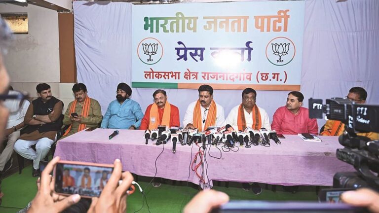 राजनांदगांव में चार अप्रैल को होगी भाजपा की नामांकन रैली, छह को कवर्धा आएंगे अमित शाह