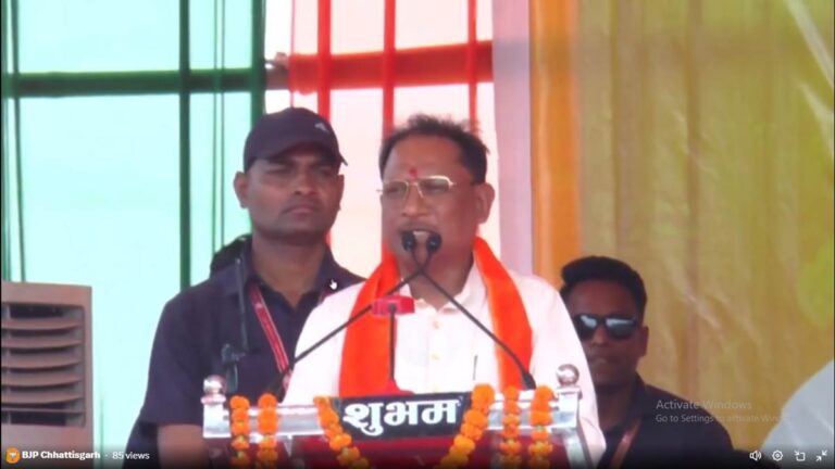 कवर्धा से भाजपा ने किया चुनाव प्रचार का शंंखनाद, CM साय सहित दिग्‍गजों ने दिखाए दम, कांग्रेस पर साधा निशाना