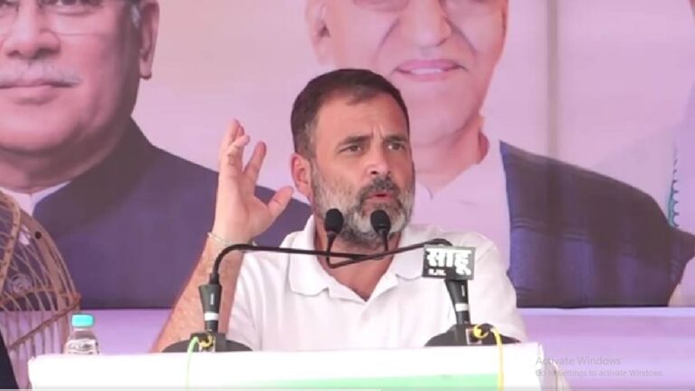 Lok Sabha Chunav: पीएम मोदी के बाद अब राहुल गांधी भी चले गांव, 13 अप्रैल को बस्तर में करेंगे चुनावी जनसभा