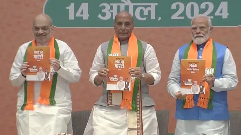 भाजपा का संकल्प पत्र जारी; पार्टी ने महिलाओं, युवाओं किसान और गरीबों से किए ये वादे; पीएम मोदी बोले- देशहित के लिए…..