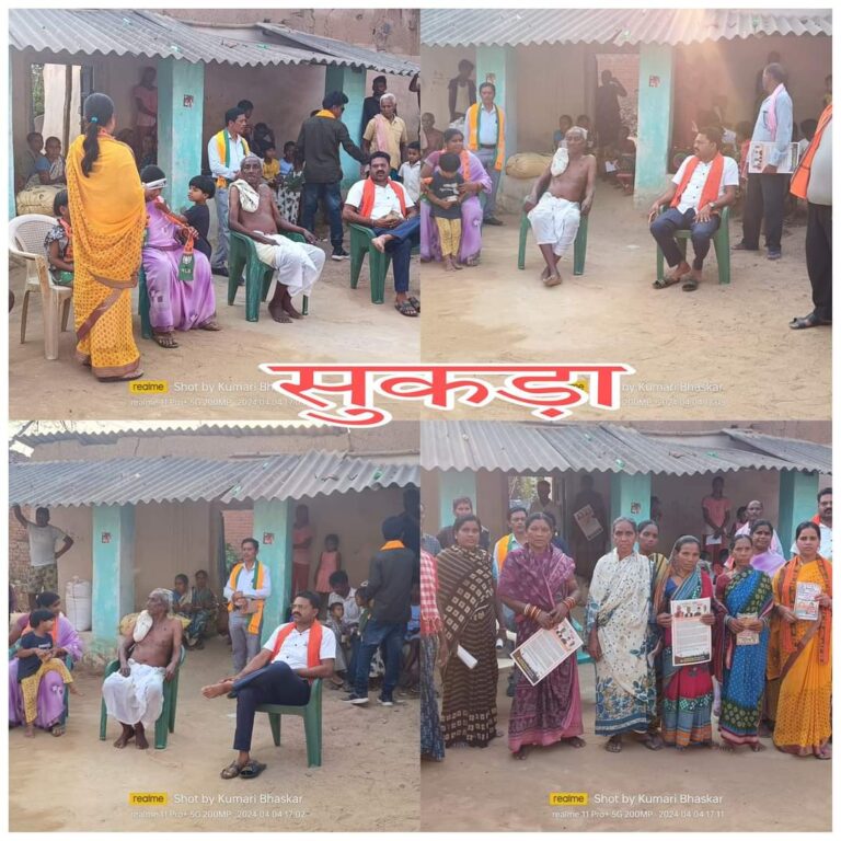 सरायपाली -: जनपद पंचायत अध्यक्ष कुमारी भास्कर ने तीसरी बार मोदी को प्रधानमंत्री बनाने का निवेदन किया!