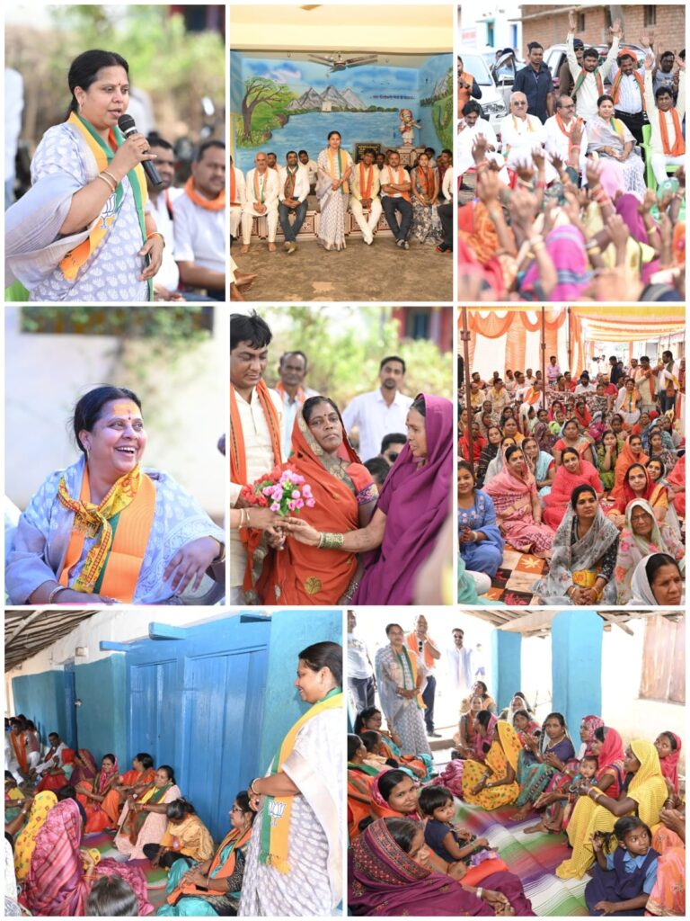 रूपकुमारी चौधरी पहुंची महासमुंद विधानसभा के सिरपुर मंडलजनसंपर्क कर लोगों से मांगा जीत के लिए आशीर्वाद!