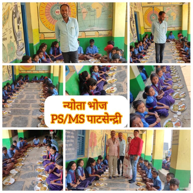 सरायपाली -: संदीप कुमार भोई ने अपनी पुत्री साक्षी के जन्मदिन पर पाटसेन्द्री में न्योता भोज दिया