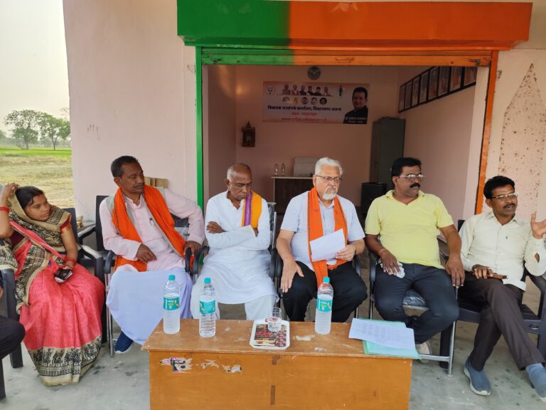 Basna news चुनाव को लेकर गढ़फुलझर मंडल की बैठक सम्पन्न