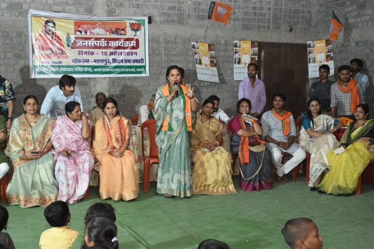 (महासमुंद धमतरी,) कांग्रेस सरकार से गर्त में गई देश को नए आयाम पर स्थापित किया माननीय नरेंद्र मोदी ने – रुपकुमारी चौधरी मोदी जी ने जो कहा वह करके दिखाया हैं, मोदी जी सपने नहीं हकीकत बुनते हैं – रंजना साहू 