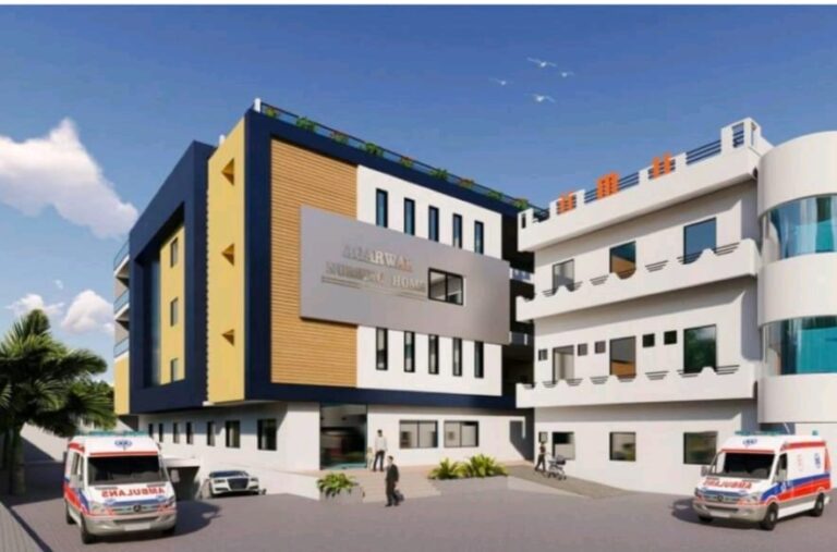 बसना। अग्रवाल नर्सिंग होम में लगातार विशेष स्वाथ्य शिविर के आयोजन से सेकडो लोगो को मिल रही दर्द से राहत। हड्डी रोग जांच परामर्श एवं ऑपरेशन शिविर (आर्थो कैंप)24 अप्रैल को अग्रवाल नर्सिंग होम बसना में ।