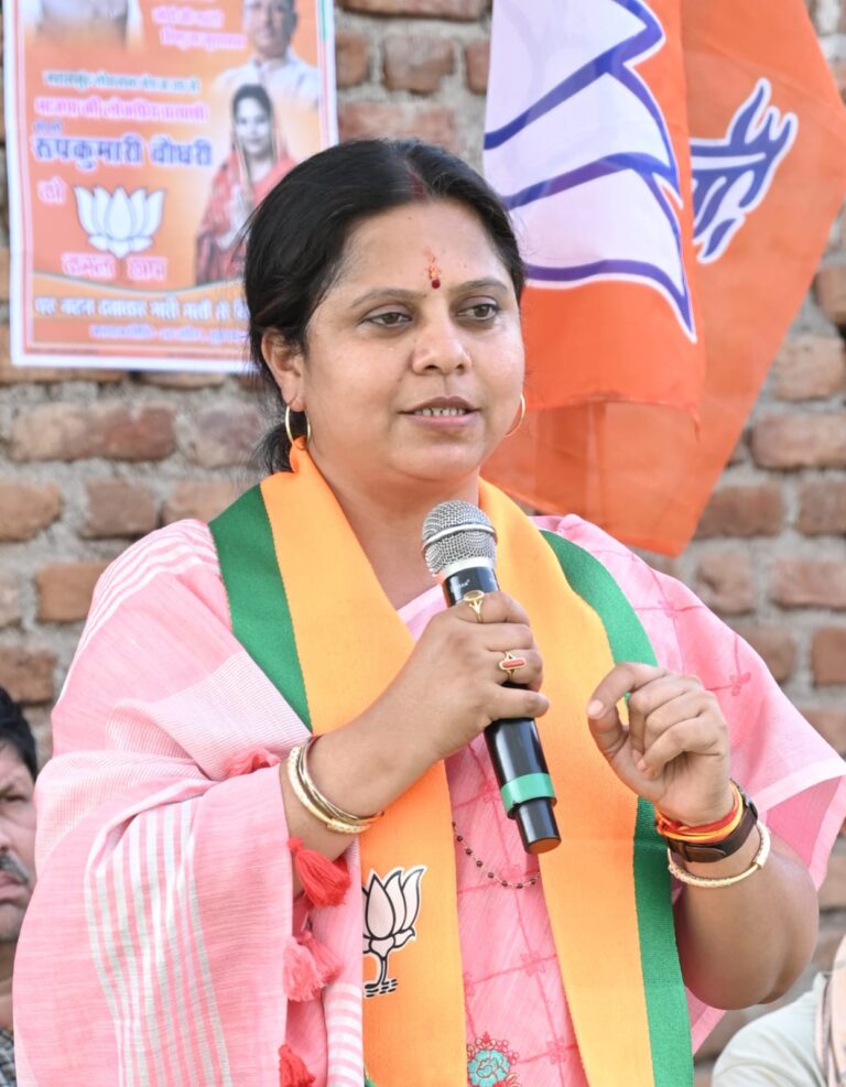 महासमुंद / भाजपा प्रत्याशी व पूर्व संसदीय सचिव श्रीमती चौधरी ने अनथक परिश्रम के साथ चुनाव प्रचार प्रसार के सुव्यवस्थित संचालन के लिए पार्टी नेताओं, पदाधिकारियों व कार्यकर्ताओं का माना आभार !