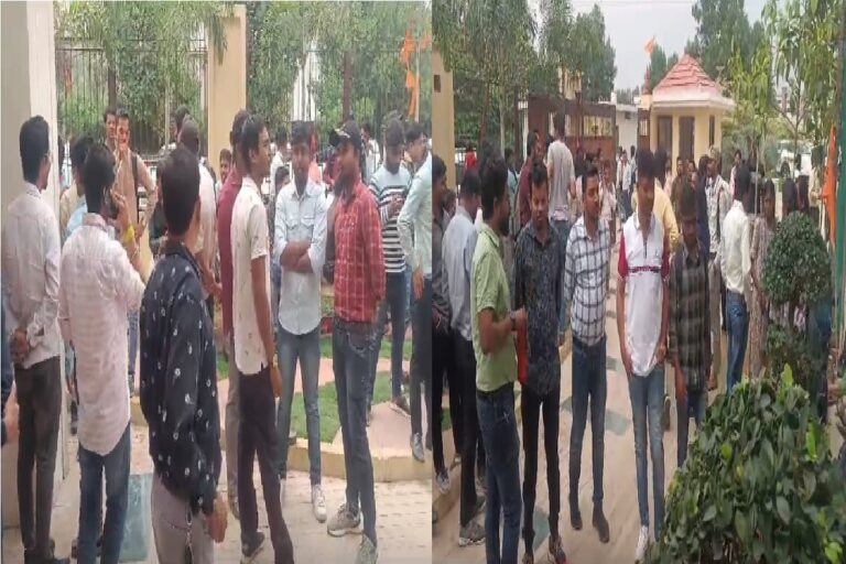 लोकसभा चुनाव से पहले छत्तीसगढ़ में मचा हड़कंप, 3 हजार सहायक शिक्षकों की भर्ती निरस्त.. मंत्री के घर पहुंचे अभ्यर्थी