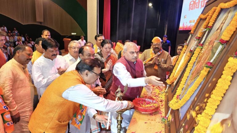 छत्तीसगढ़: बीजेपी विधि प्रकोष्ठ का प्रदेश स्तरीय सम्मेलन शुरू; शिवप्रकाश की मौजूदगी में बन रही चुनावी रणनीति