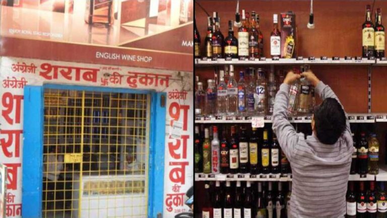 छत्तीसगढ़ के मदिरा प्रेमियों को बड़ा झटका, आज से महंगी हुई शराब, जानिए नई कीमत