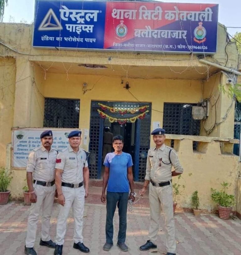 बलौदाबाजार-भाटापारा -पुलिस द्वारा 06 साल के मासूम बच्चे के साथ अप्राकृतिक कृत्य करने वाले आरोपी को किया गया गिरफ्तार