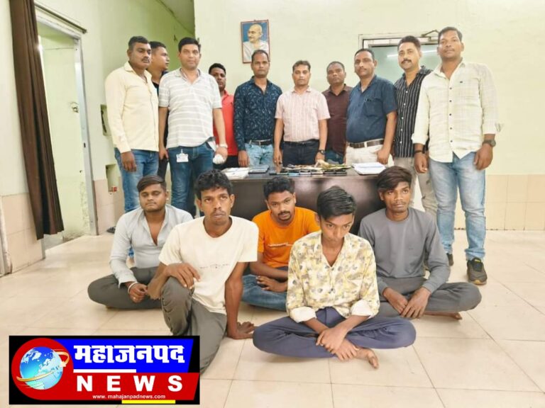 छत्तीसगढ़ Raigarh District में सटोरियों पर कार्रवाई जारी, पुलिस ने सट्टा-पट्टी लिख रहे 05 आरोपियों को छापेमारी में पकड़ा….