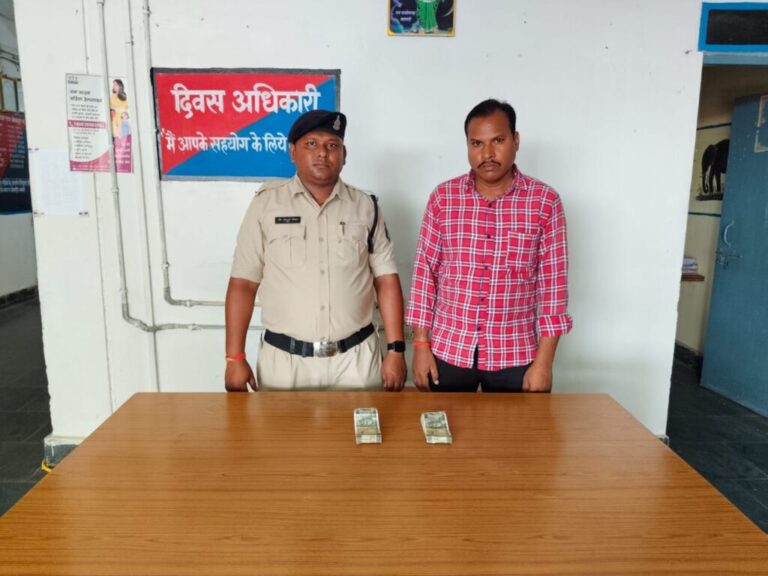 महासमुंद पिथौरा / सचिव की शिकायत पर जनपद सीईओ के ड्रायवर क़ो इस मामले मे जेल भेज दिया गया है!