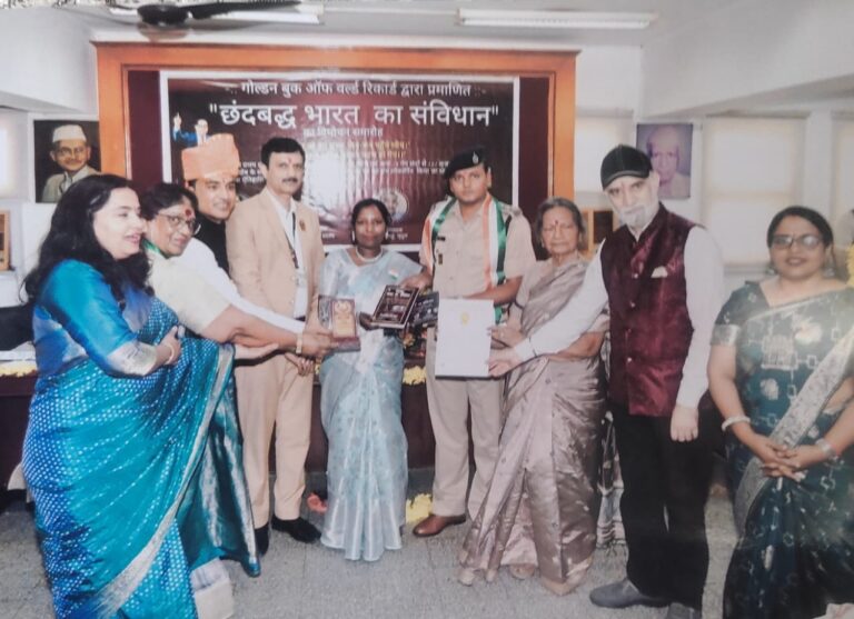 महासमुंद सरायपाली / डॉ सुकमोती चौहान को मिला एक और गोल्डन बुक ऑफ वर्ल्ड रिकॉर्ड