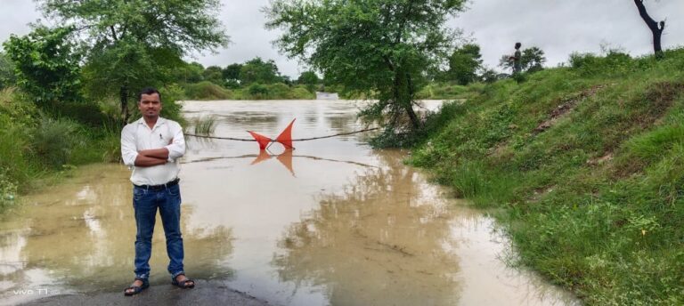 महासमुंद / नदी-नाले एवं पुराने पुल-पुलिया को पार करते समय एहतियात बरतें कलेक्टर ने जिले के सभी एसडीएम और संबंधित अधिकारियों को निर्देश दिए हैं कि वे जलभराव वाले क्षेत्रों का निरीक्षण करें!