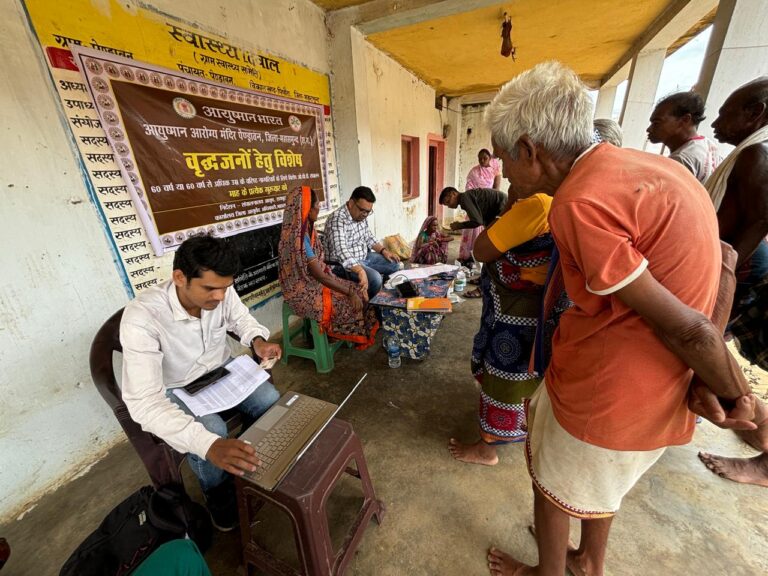 सरायपाली / आयुष ग्राम के रूप में विकसित किया जा रहा हैं इस गाँव को आयुष ग्राम के माध्यम से ग्रामीण जनों को मिलेगा आयुर्वेद चिकित्सा का लाभ