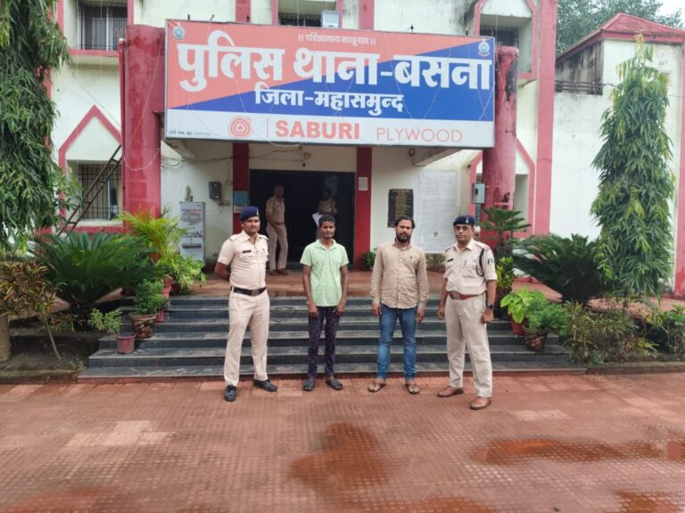 महासमुंद बसना / फर्जी रकबा का खेल, फरार चल रहे समिति प्रबंधक और एक सहयोगी को बसना पुलिस ने आज गिरफ्तार कर लिया है समझीए कैसे किया गया खेल