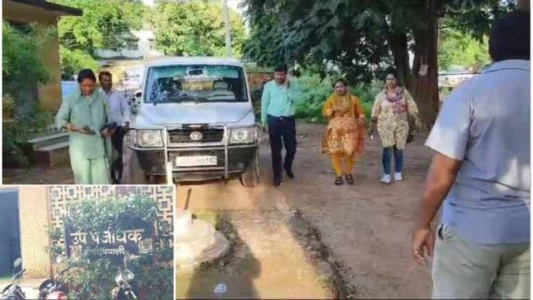 सरायपाली मे जमीन रजिस्ट्री के लिए रिश्वत लेते उपपंजीयक गिरफ्तार