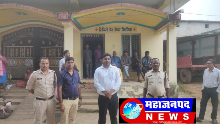 शिकायत पर बसना भंवरपुर क्षेत्र मे क्लिनिक और झोला छाप डॉक्टर क़े यहां स्वास्थ विभाग टीम की दबीस क्या कहते है BMO नारायण साहू