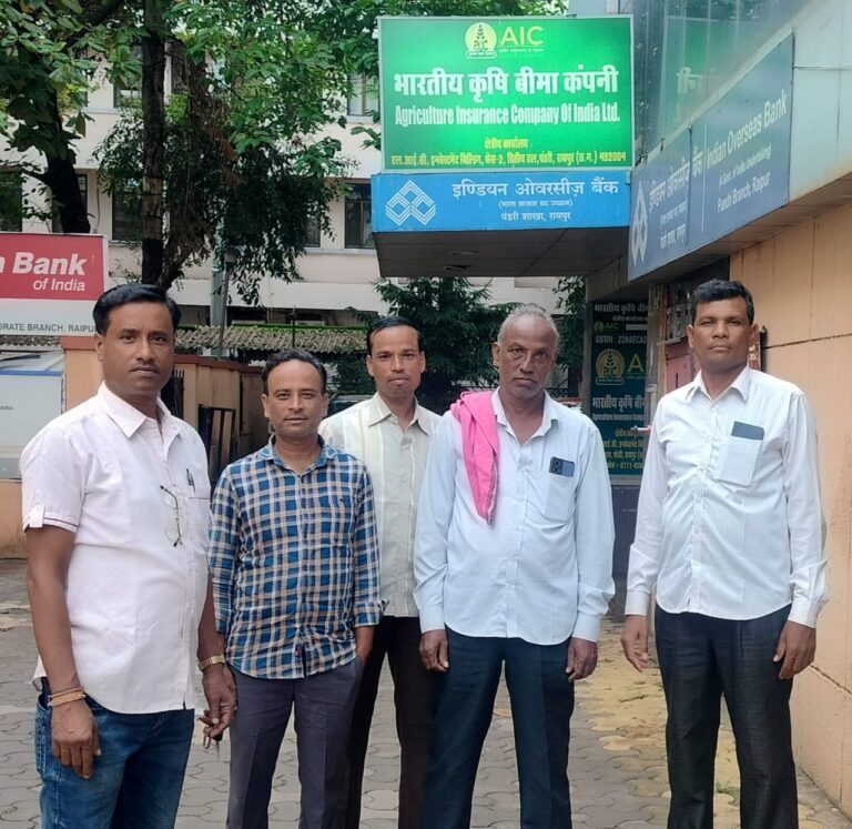 बसना / लंबित बीमा राशि मिलने पर बीमा कंपनी एवं सरकार के प्रति किसानों का विश्वास बढ़ा