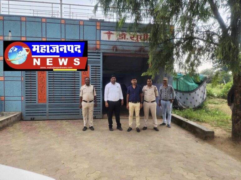 बसना भंवरपुर / देखिए इन जगहों पर स्वास्थ विभाग की दबीस लायसेंस रिनिवल करवाने सहित कई निर्देश अधिकारी की चेतावनी नियमों का उल्लंघन करने पर की जाएगी कार्यवाही!