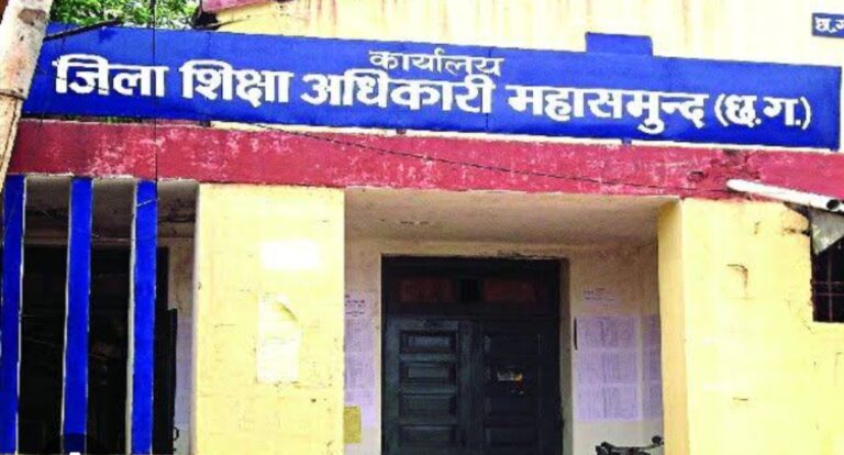 सरायपाली / बेरहमी से पीटने के मामले में आत्मानंद स्कूल के सहायक शिक्षक को निलंबित कर दिया गया है।