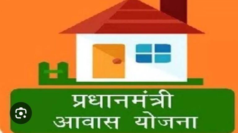 महासमुंद / प्रधानमंत्री आवास योजना में अनियमितता का आरोप में ग्राम पंचायत सचिव निलंबित।