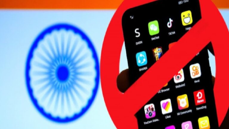 भारत सरकार ने 119 ऐप्स को किया बैन, कहीं आप तो नहीं कर रहे यूज !