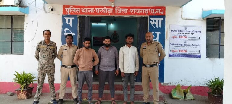 रायगढ़  चोरी हुआ ट्रैक्टर घरघोड़ा पुलिस ने जंगल से बरामद किया, चार आरोपी गिरफ्तार
