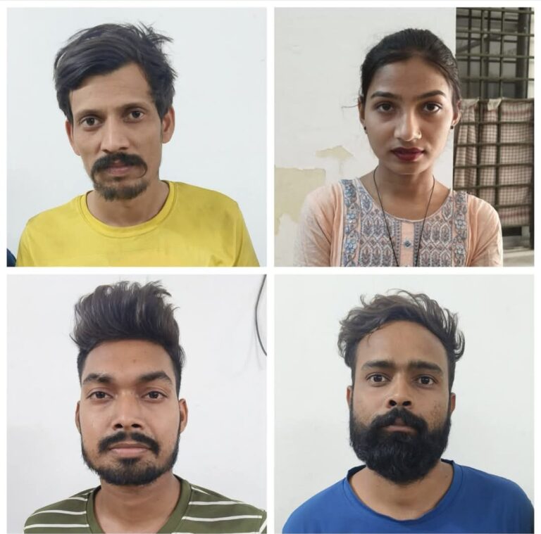 जिला बलौदाबाजार-भाटापारा पुलिस द्वारा नौकरी लगाने के नाम पर धोखाधड़ी करने वाले 04 आरोपियों को किया गया गिरफ्तार