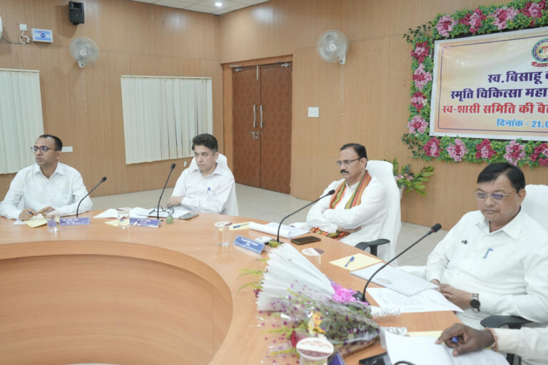 विकसित भारत 2047 की संकल्पना को साकार करने में चिकित्सा क्षेत्र निभाए अहम भूमिका – स्वास्थ्य मंत्री श्री श्याम बिहारी जायसवाल.                                                                   