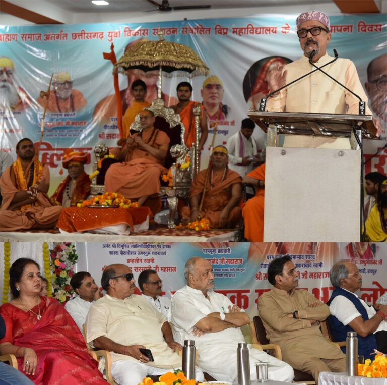 रायपुर : शिक्षा का उद्देश्य संस्कार और सेवा होना चाहिए – राज्यपाल श्री रमेन डेका