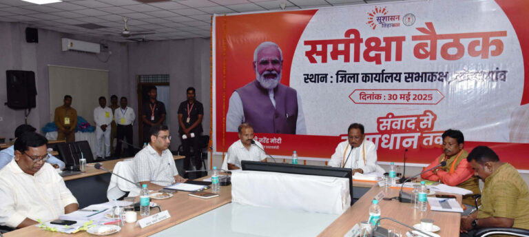 जनसुविधाओं का ध्यान, समस्याओं का तत्परता से समाधान और गुणवत्तापूर्ण सेवा से ही सुशासन: मुख्यमंत्री श्री विष्णु देव साय