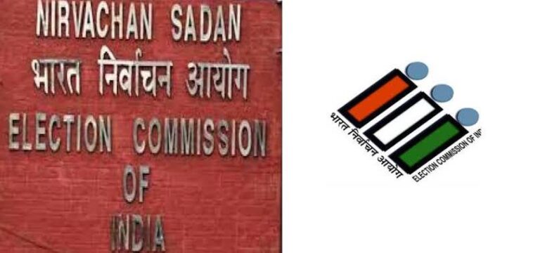 लोकतंत्र को मजबूत करने भारत निर्वाचन आयोग की बड़ी पहल – IIIDEM में प्रारंभ हुआ अब तक का सबसे बड़ा प्रशिक्षण बैच :छत्तीसगढ़ के 96 अधिकारी हुए शामिल