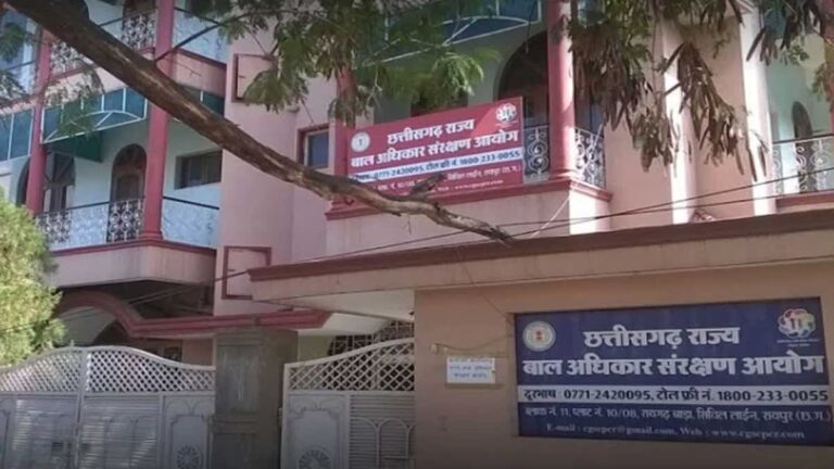 रायपुर : छत्तीसगढ़ राज्य बाल अधिकार संरक्षण आयोग का 15वां स्थापना दिवस