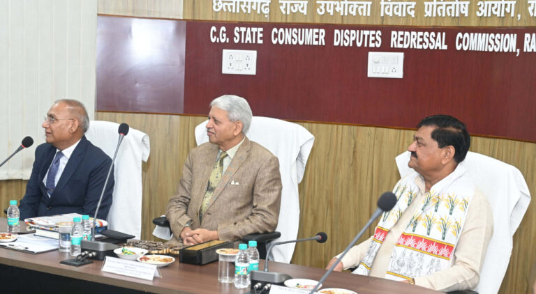 जिला उपभोक्ता आयोगोें के अध्यक्ष एवं सदस्यों का एक दिवसीय प्रशिक्षण कार्यशाला सम्पन्न